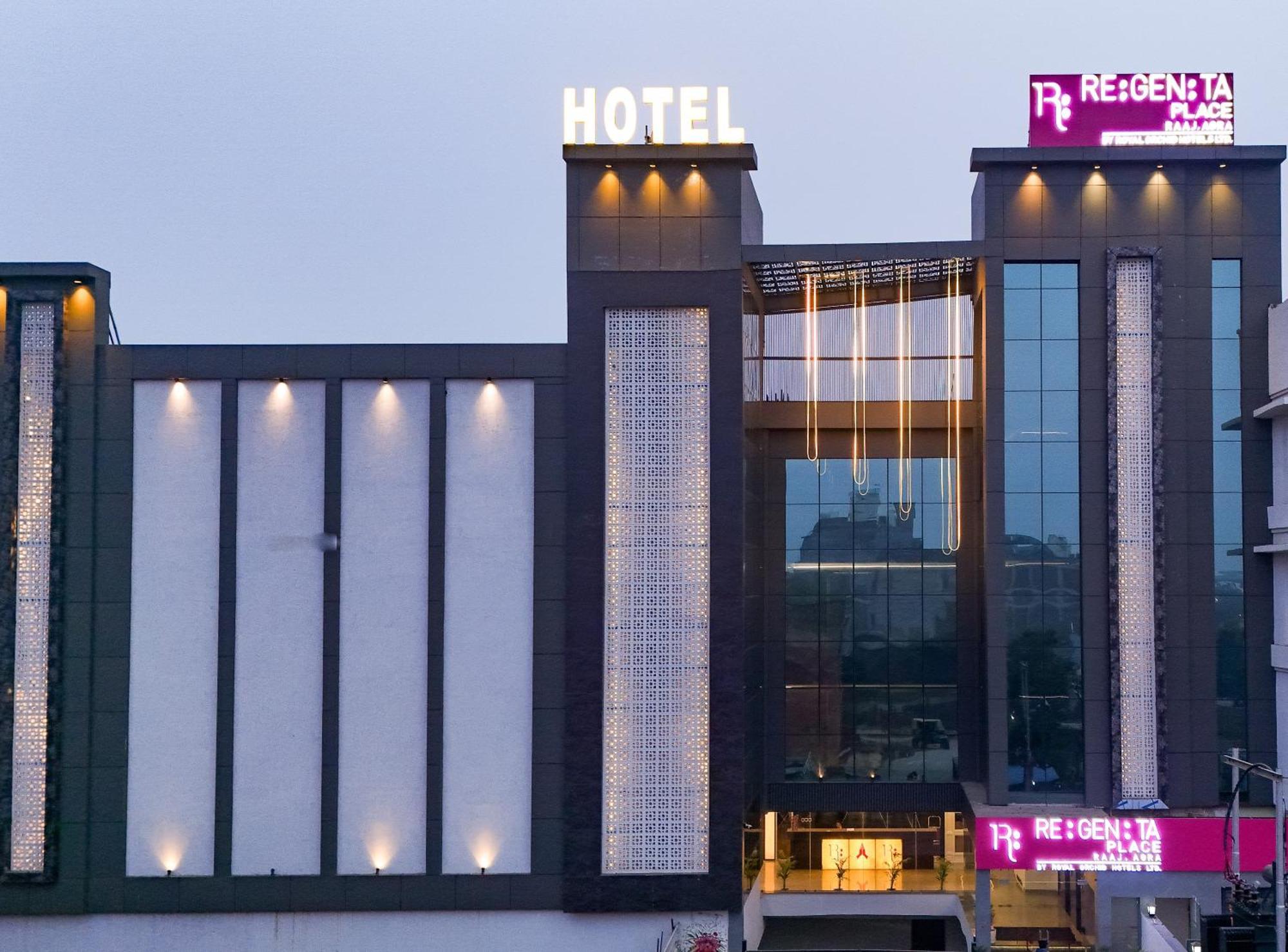 Regenta Place Raaj Agra, Tajganj Agra  Zewnętrze zdjęcie