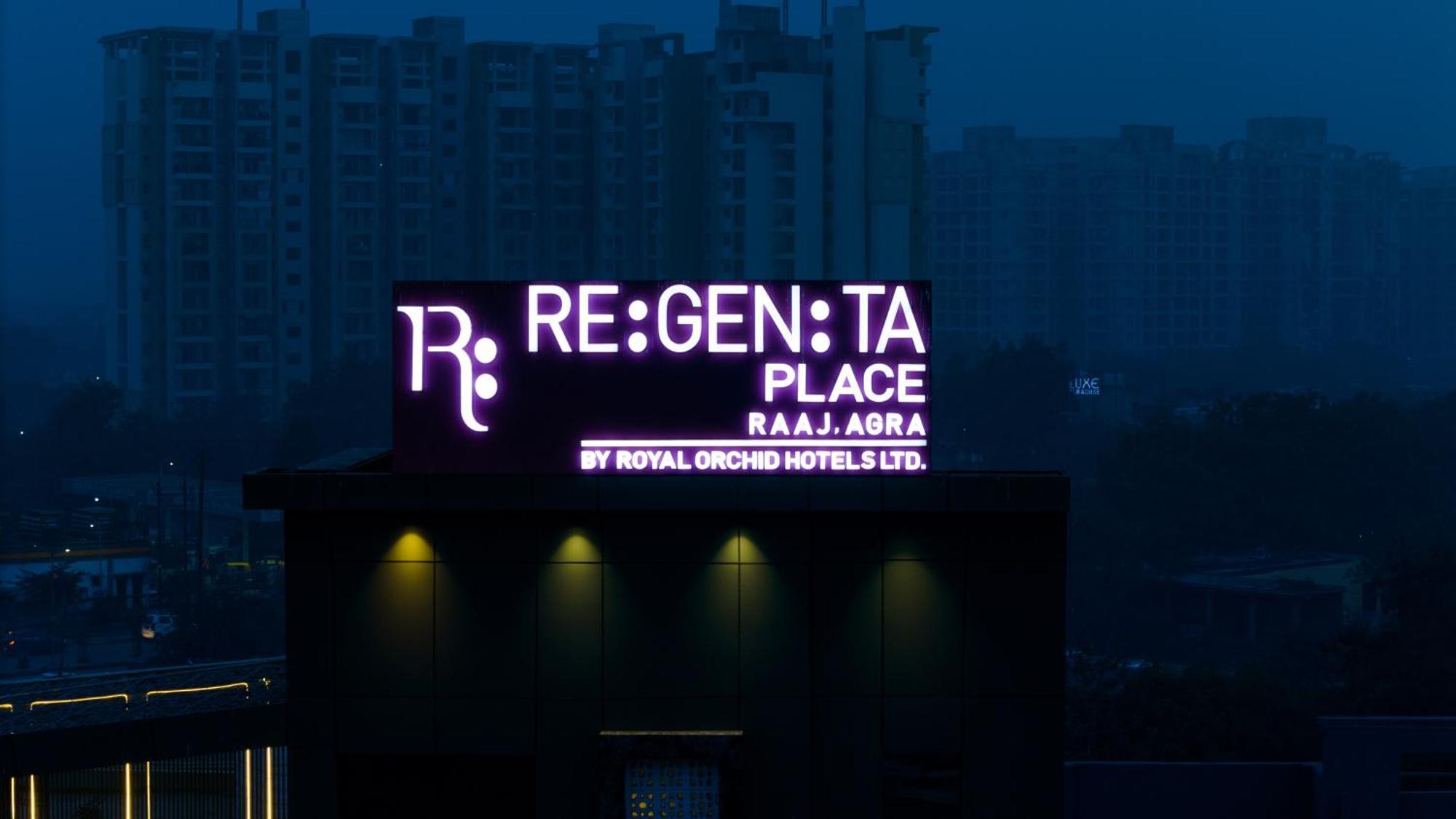 Regenta Place Raaj Agra, Tajganj Agra  Zewnętrze zdjęcie